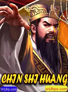ChinShiHuang: Descubra o Jogo Inspirado no Primeiro Imperador da China