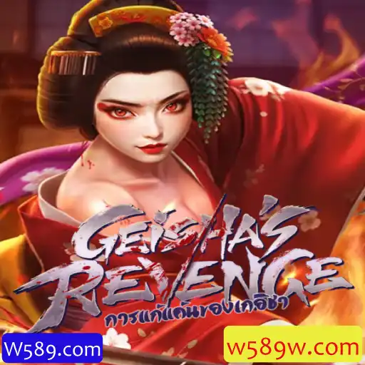 Explorando o Mundo de GeishasRevenge: Um Jogo de Estratégia e Mistério