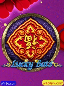 Explorando o Fascinante Mundo de LuckyBats: Regras e Estratégias
