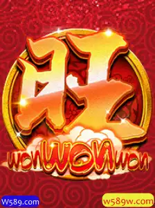 Explorando o Jogo WonWonWon: Uma Experiência Vibrante